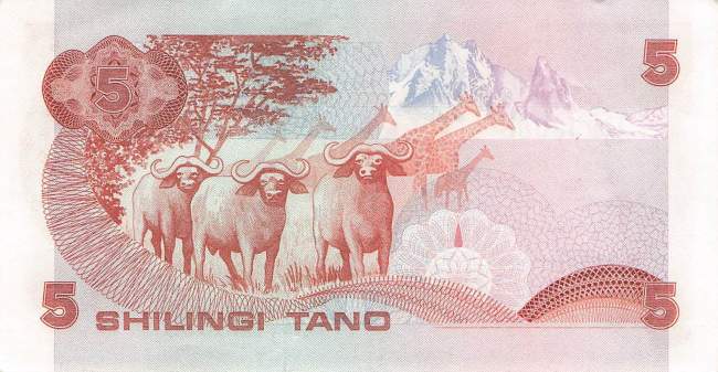 5Shilingi 1982 p.19b VF